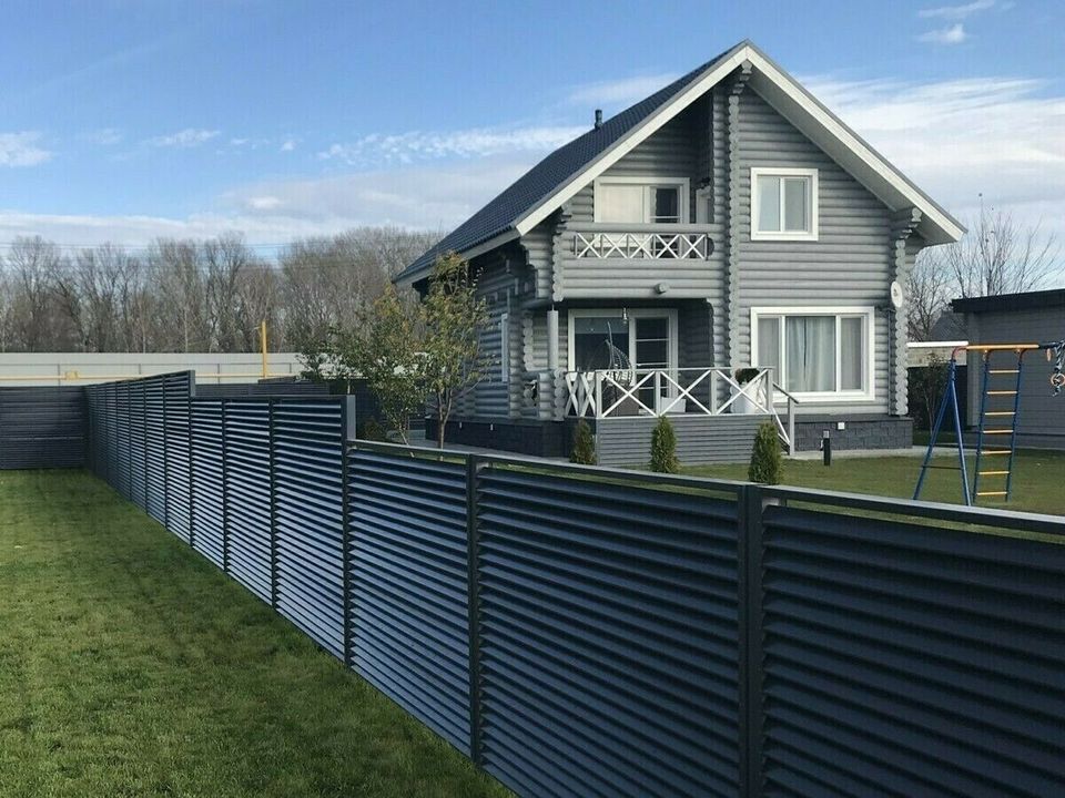 Alumax Premium Aluminium Zaunfeld: 2,0m x 2,5m - Sichtschutzzaun, Gartenzaun, Lamellenzaun, Schmiedezaun, Schmuckzaun, Metallzaun im Komplettset inklusive Jalousienzaun in Siegen