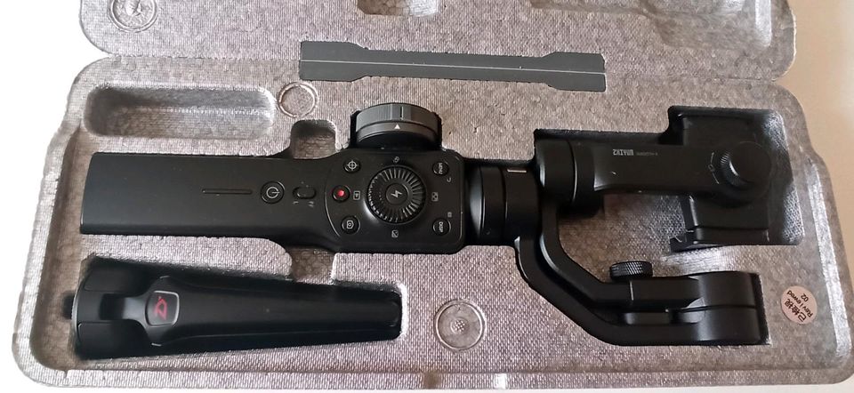 Zhiyun Stabilisator Smooth 4 neuwertig in Parkstetten