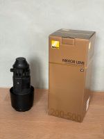 Nikon Nikkor 200-500 f5.6 mit Restgarantie Baden-Württemberg - Markgröningen Vorschau