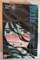 Blue Exorcist Manga Vol. 25 (Deutsch) Pankow - Prenzlauer Berg Vorschau