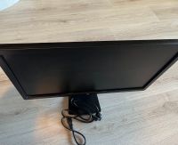 Hp elitedisplay e231 23 Zoll PC Monitor Mecklenburg-Vorpommern - Stralsund Vorschau