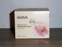 Ahava Deadsea Plants Caressing Body Sorbet Ginger Wasabi, NEU! Li Bayern - Amberg Vorschau