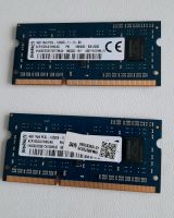 2x NotebookArbeitsspeicher Kingston ACR16D3LS1KNG/4G SO-DIMM PC Hessen - Bad Soden am Taunus Vorschau