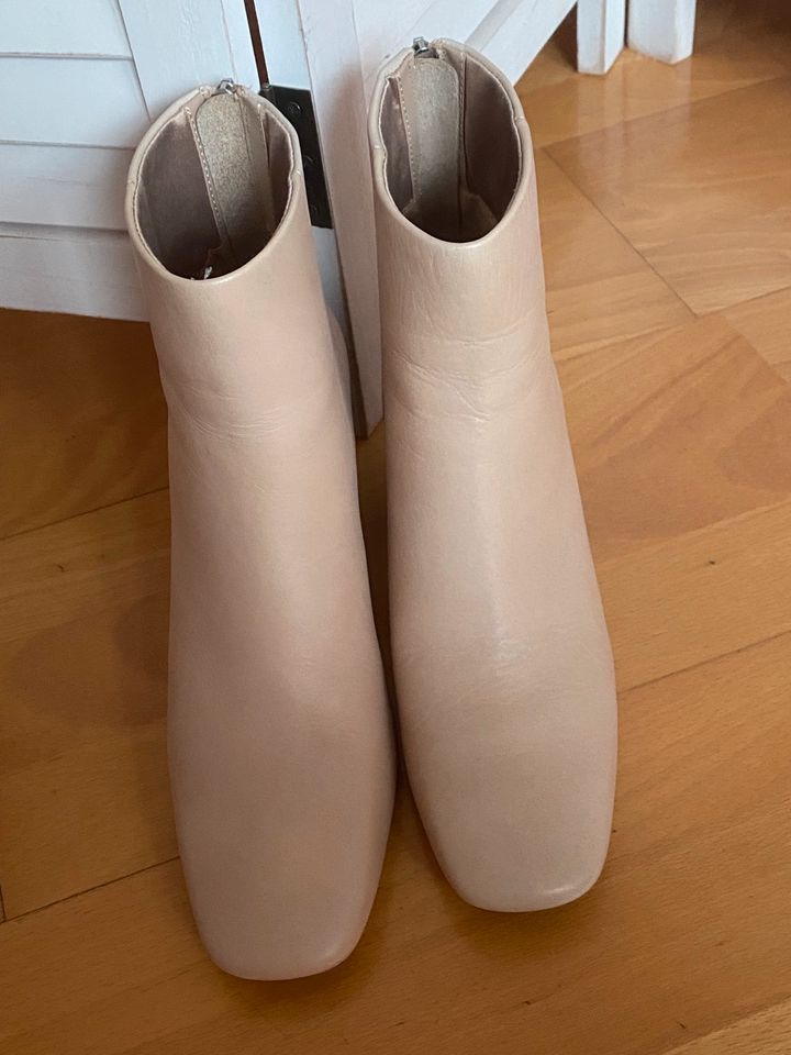 Stiefeletten Stiefel Boots Leder beige Gr.38 in Duisburg