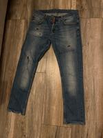 Daquared2 Jeanshose Nordrhein-Westfalen - Monheim am Rhein Vorschau