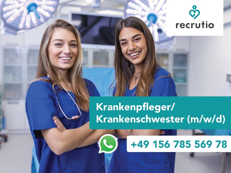 ✅ Gesundheits- und Krankenpfleger (m/w/d) 3.200 - 3.700 € Gehalt in Köln