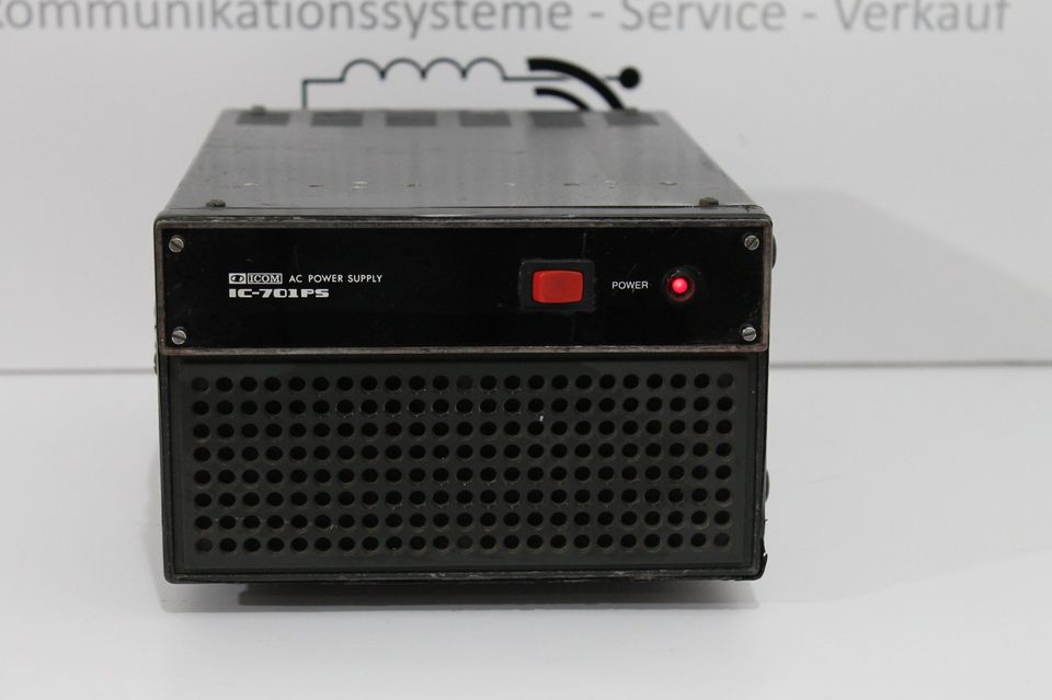 Icom IC - 701 PS - AC Power Supply - Bastlerware funktioniert in Kronach