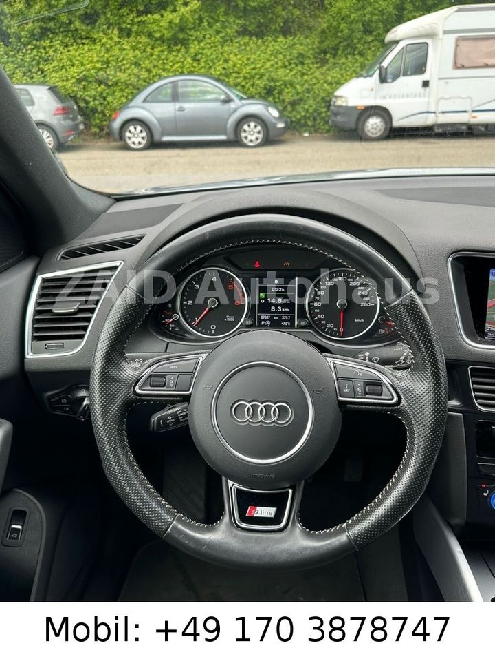 Audi Q5 3.0 TDI  quattro S Line*1Hand*EU6*Kamera*TOP in Wiesloch