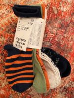 H&M Socken Set Dino Dinosaurier 6 Paar 25 27 Nordrhein-Westfalen - Sankt Augustin Vorschau