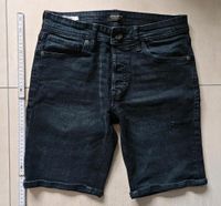 kurze Hose, M, Jack & Jones, Knopfleiste Brandenburg - Finsterwalde Vorschau