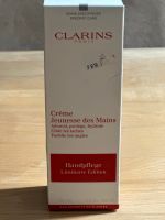 Crème Jeunesse des Mains - Pflegecreme für Hände und Nägel 100ml Rheinland-Pfalz - Maxdorf Vorschau