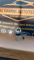 Bmw 3er 316i 318i 1er 116i 118i Kraftstoffpumpe Benzinpumpe Bochum - Bochum-Nord Vorschau