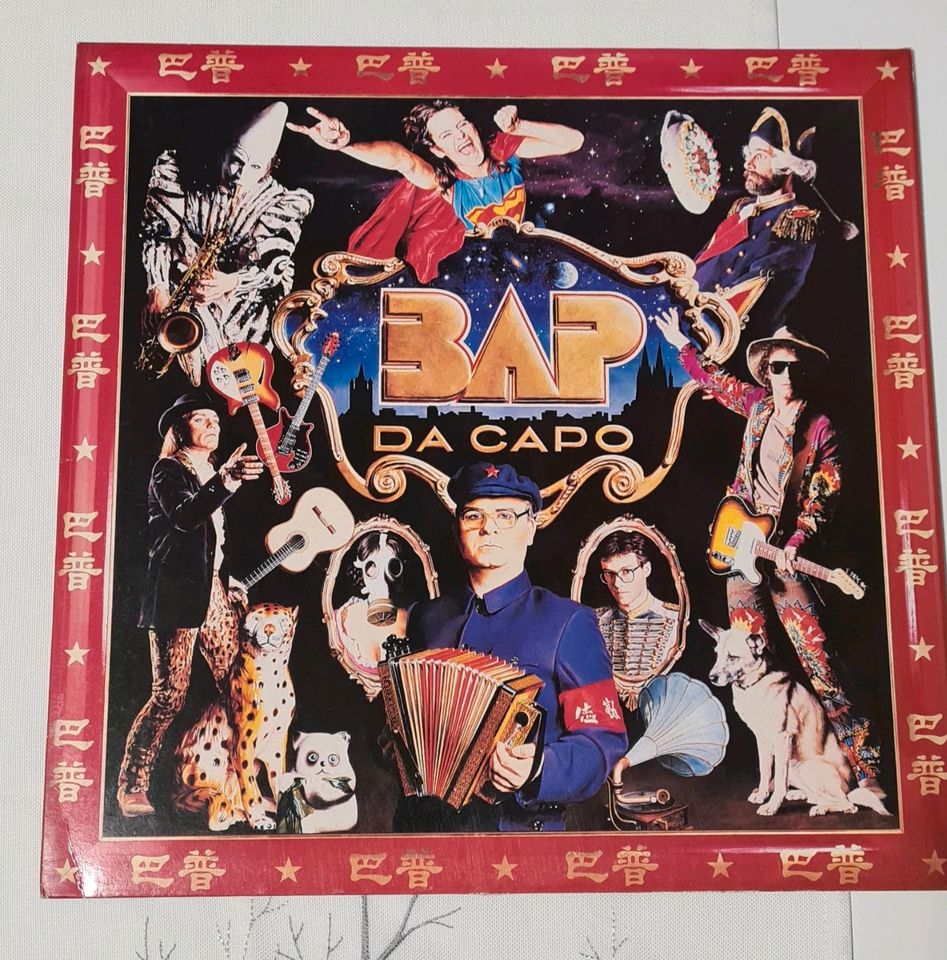 BAP – Da Capo Schallplatte,Vinyl,Lp in Leipzig