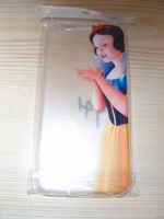 NEU! iPhone  6 6S  Schutz Hülle Handy Cover Case Tasche Motiv Sch Aubing-Lochhausen-Langwied - Aubing Vorschau