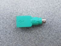 PS2 zu USB-weibliche Adapter Konverter Tastatur Maus Mäuse Stecke Bayern - Germering Vorschau