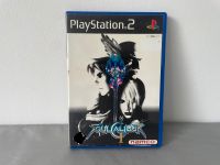 PlayStation 2 Soul Calibur 2 OVP Ps2 spiel Game Köln - Köln Merheim Vorschau
