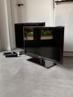 Samsung UE37D5700 und Samsung UE32D5700 Fernseher | defekt Nordfriesland - Bredstedt Vorschau