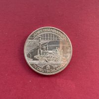 10 Euro Silbermünze 2010, „175 Jahre deutsche Eisenbahn“ Stuttgart - Vaihingen Vorschau