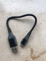 Nokia microUSB Kabel (CA-101D) Bayern - Erlangen Vorschau