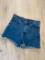 DrDenim | Jeans Shorts Nora weite 28 S 36 Hessen - Hainburg Vorschau