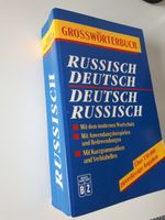 Grosswörterbuch Deutsch-Russisch; Russisch -Deutsch Rheinland-Pfalz - Ludwigshafen Vorschau