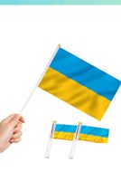 Ukraine Flagge klein 14x21 cm Düsseldorf - Eller Vorschau