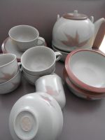 ROSENTHAL STUDIO LINIE / TEESERVICE / KAFFEESERVICE Bad Godesberg - Muffendorf Vorschau