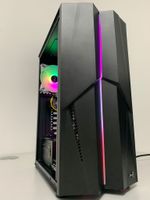 Gaming PC: i7 2600, R9 380X 4GB, 16GB Ram, RGB Kiel - Meimersdorf-Moorsee Vorschau