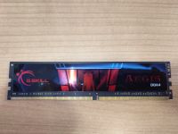 DDR4 8GB PC 3200 G.Skill Aegis F4-3200C16S-8GIS Niedersachsen - Hildesheim Vorschau