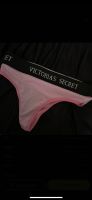 victoria’s secret tanga pink Hessen - Borken Vorschau