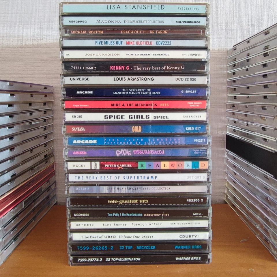 CD Sammlung in Koblenz