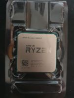 AMD RYZEN 5 2600x Thüringen - Nordhausen Vorschau