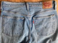 Levis Jeans Bonn - Bonn-Zentrum Vorschau