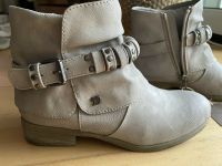 Süße Stiefeletten ungetragen Tom Tailor Hessen - Dietzenbach Vorschau