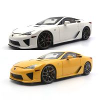 1:18 WELL Lexus LFA V10 NEU OVP Hamburg-Nord - Hamburg Fuhlsbüttel Vorschau