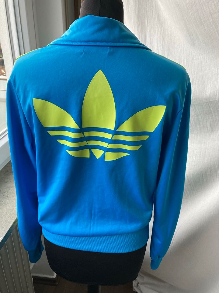 Adidas Jacke, Trainingsjacke, Sportjacke in Stuttgart