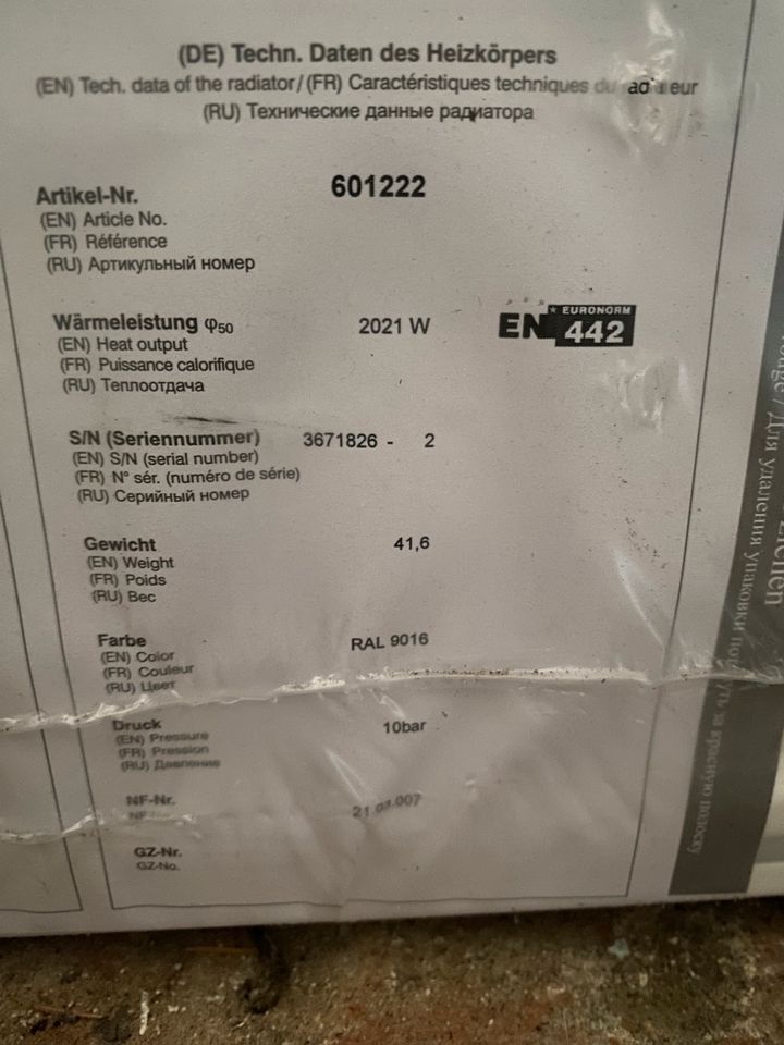 2 HM Heizkörper 120x60 neu in Heilbronn