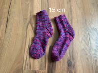 Warme selbstgestrickte Mädchen Socken 15 cm sehr gut erhalten Niedersachsen - Eime Vorschau