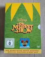 DVD Box Die Muppet Show Staffel 1 neuwertig Baden-Württemberg - Freiburg im Breisgau Vorschau