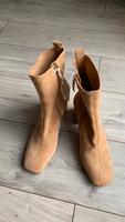 Stiefeletten Damen Gr. 39 - neu mit Preisschild Schleswig-Holstein - Norderstedt Vorschau