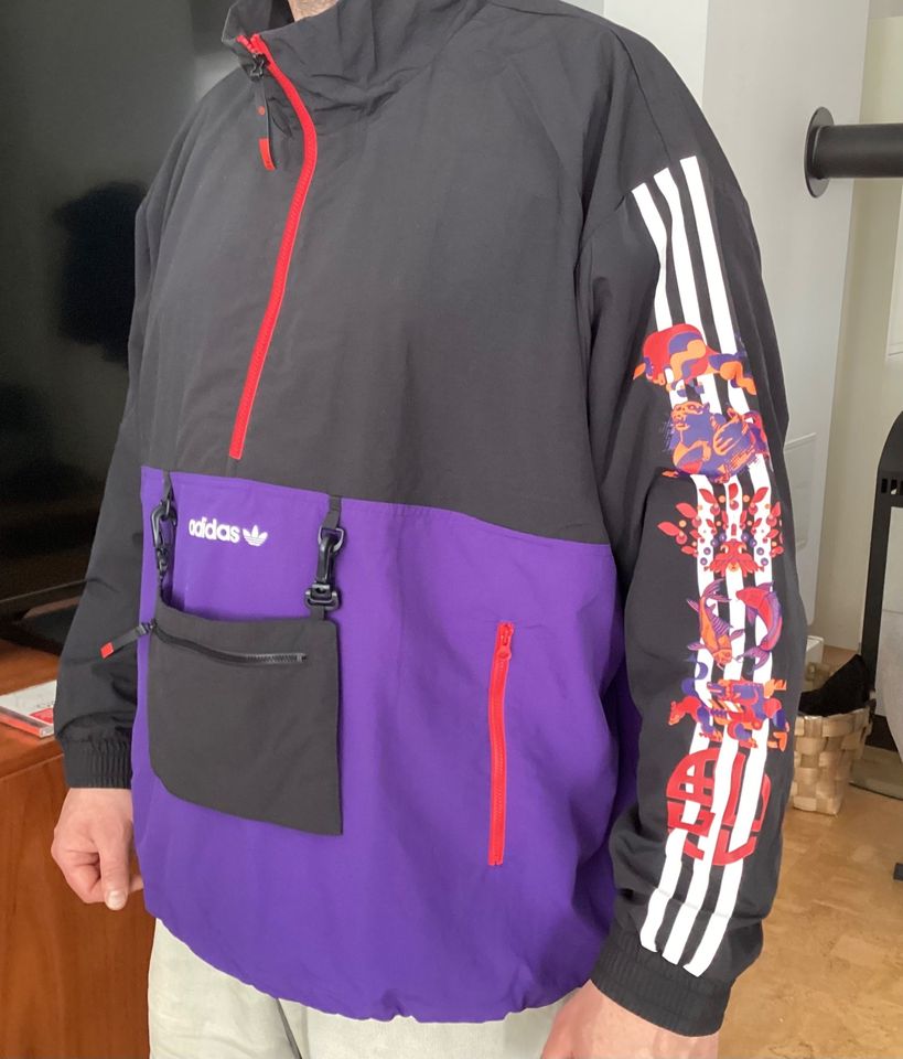 Adidas CNY Limited Edition Originaljacke, Windbreaker GP 1866 neu in Leipzig