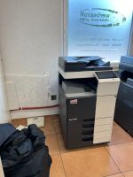 Toner für Develop Ineo+ 284e Multifunktionsgerät Kopierer Drucker Rheinland-Pfalz - Urmitz Vorschau