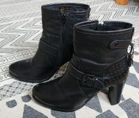 Nubikk Echtleder Stiefelette Niedersachsen - Osterholz-Scharmbeck Vorschau