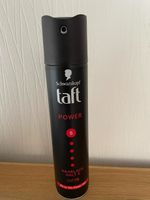 250ml Schwarzkopf Taft Power 5 bis 72h Power Halt Haarlack Spray Sachsen-Anhalt - Merseburg Vorschau