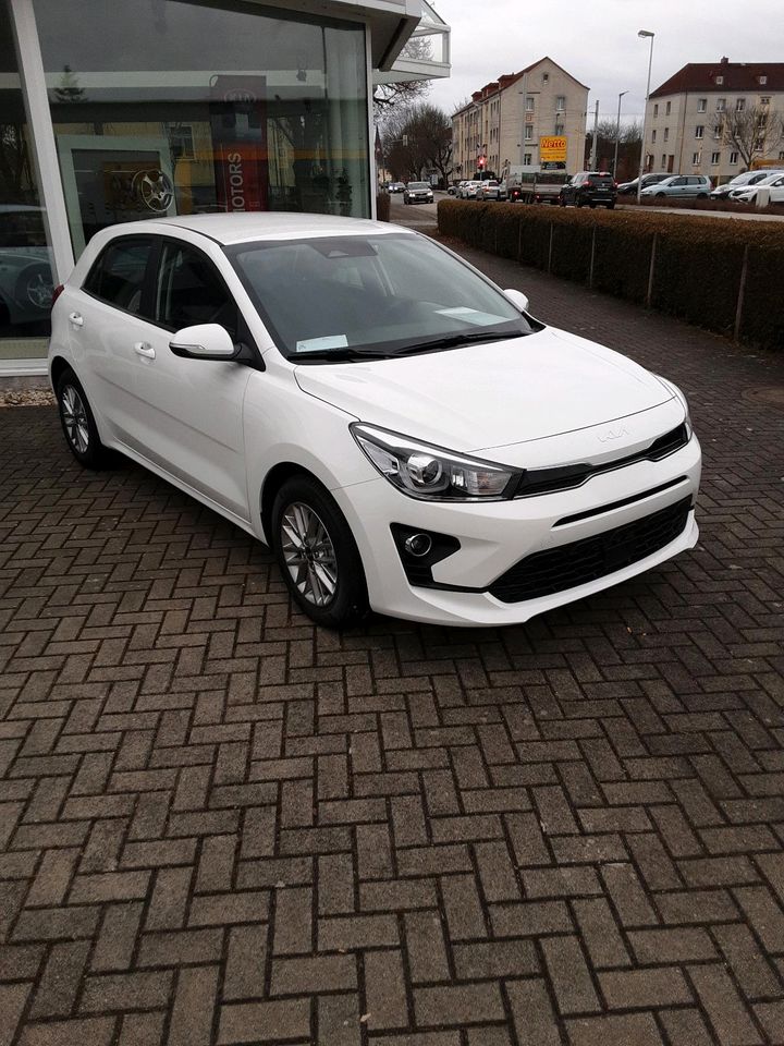 Kia Rio 1,2 Exclusive in Gera