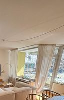 2x Gardinenschal Hannalil von Ikea in hellem beige München - Altstadt-Lehel Vorschau