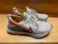 Nike React Infinity Run Flyknit Sportschuhe Laufschuhe 42,5 München - Maxvorstadt Vorschau