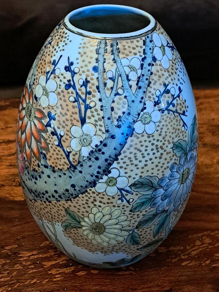 Vintage Keramik Vase in Schmelz