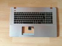 Tastatur Asus F750 TopCase Keyboard DE Baden-Württemberg - Villingen-Schwenningen Vorschau