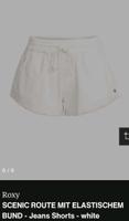 Roxy Jeans Shorts weiß, 38 Bayern - Prosselsheim Vorschau